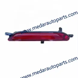 Chery Arrizo 6 Pro Rear Fog Lamp J60-4435010ML