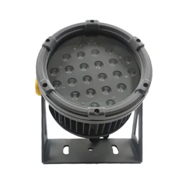 High brightness LED flood light 75W