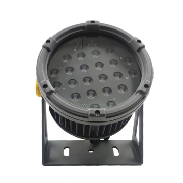 High brightness LED flood light 75W