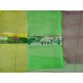 /msite/products/detail/productid/57689222/id/677584.html