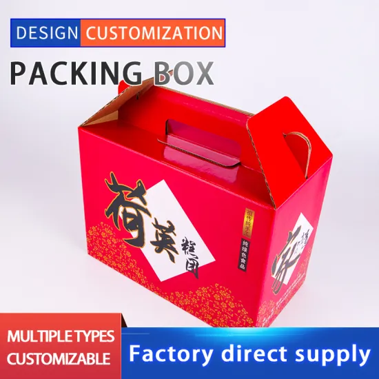 Customized fruit food box with waterproof cardboard gift