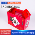 /msite/products/detail/productid/63609175/id/1523831.html
