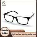 Óculos retangulares de metal leve TR90