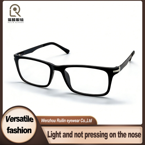 Óculos retangulares de metal leve TR90