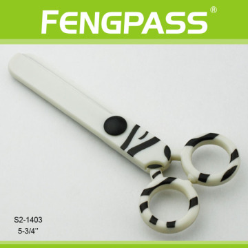S2-1403 5-3/4" Paper Cutting Stationery / Children Scissors Cute Style