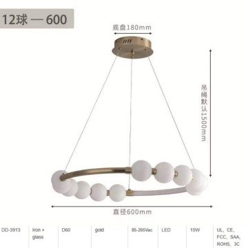 Nordic Modern Simple Luxury Chandelier for Dining, Living, and Bedroom
