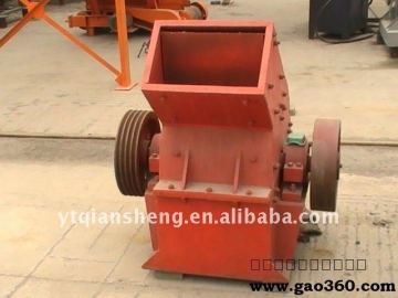 PC stone hammer crusher with good quality and high efficiency