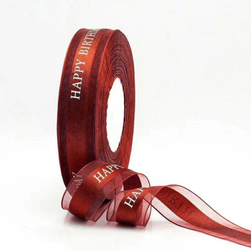 Custom 25mm Satin Center Organza Ribbon for Birthday, Cake, Gift, and Flower Wrapping
