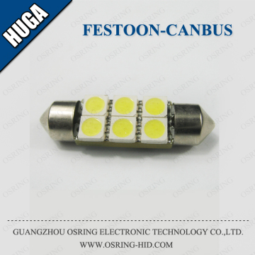 OSRING Wholesale Hu ga Chips Led Canbus Led Lamps No Error 8smd 5050 canbus bulb led festoon