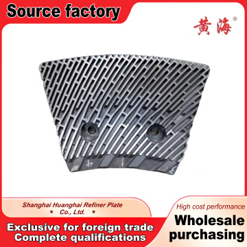 Yüksek Performans İhtiyaçlarına Yönelik Dayanıklı BW Serisi Diskler