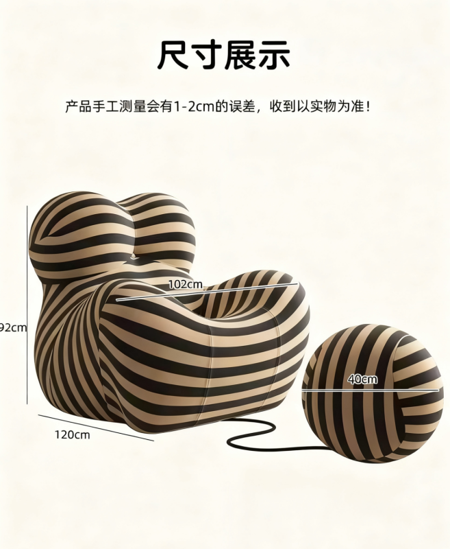 Elegant Leather and Velvet Sectional Sofa Design