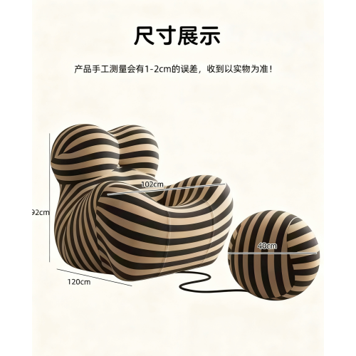 Zarif Deri ve Kadife Dilimli Koltuk Tasarımı