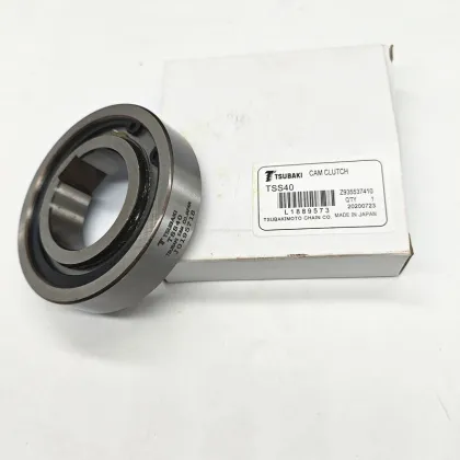 Tsubaki TSS Series Cam Clutch Bearing TSS15