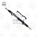 Geely GX7 এর জন্য স্টিয়ারিং র্যাক