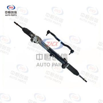 Geely GX7 এর জন্য স্টিয়ারিং র্যাক