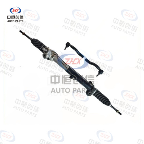 Geely GX7 এর জন্য স্টিয়ারিং র্যাক