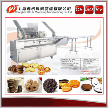 Cream Sandwiched Biscuit Machine