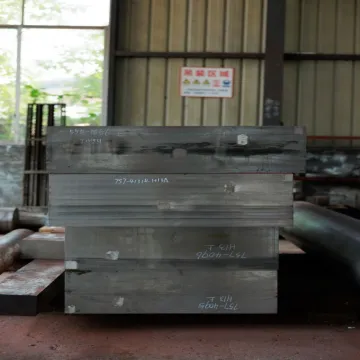 Square Metal Car Lamp Mould Steel