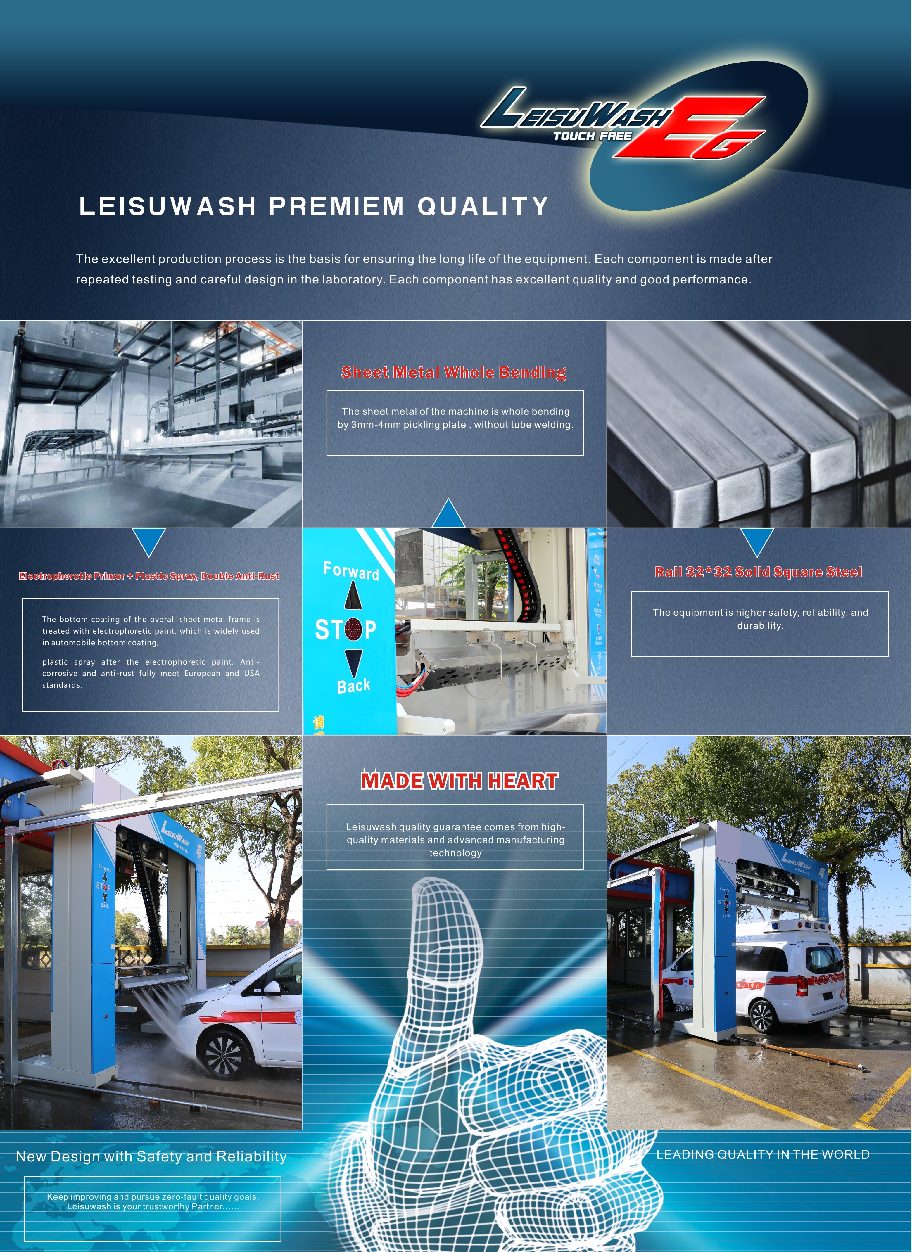 Leisuwash EG Brochure