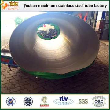 ASTM A312 TP316l 20 inch welded pipe stainless steel tubes