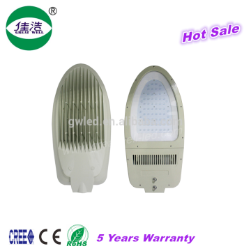 Hot AC110-240V 5700K original XPG2 LED 80 watt led street light