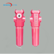 High Pressure Stable Hydraulic Inline Filter Equipment