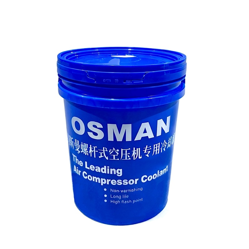 Air Compressor Lubricant
