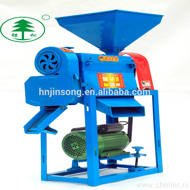 Cheap Price Single Rice Mill Machine