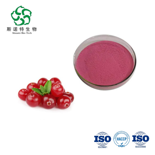 100% Pure Natural Cranberry Extract Powder