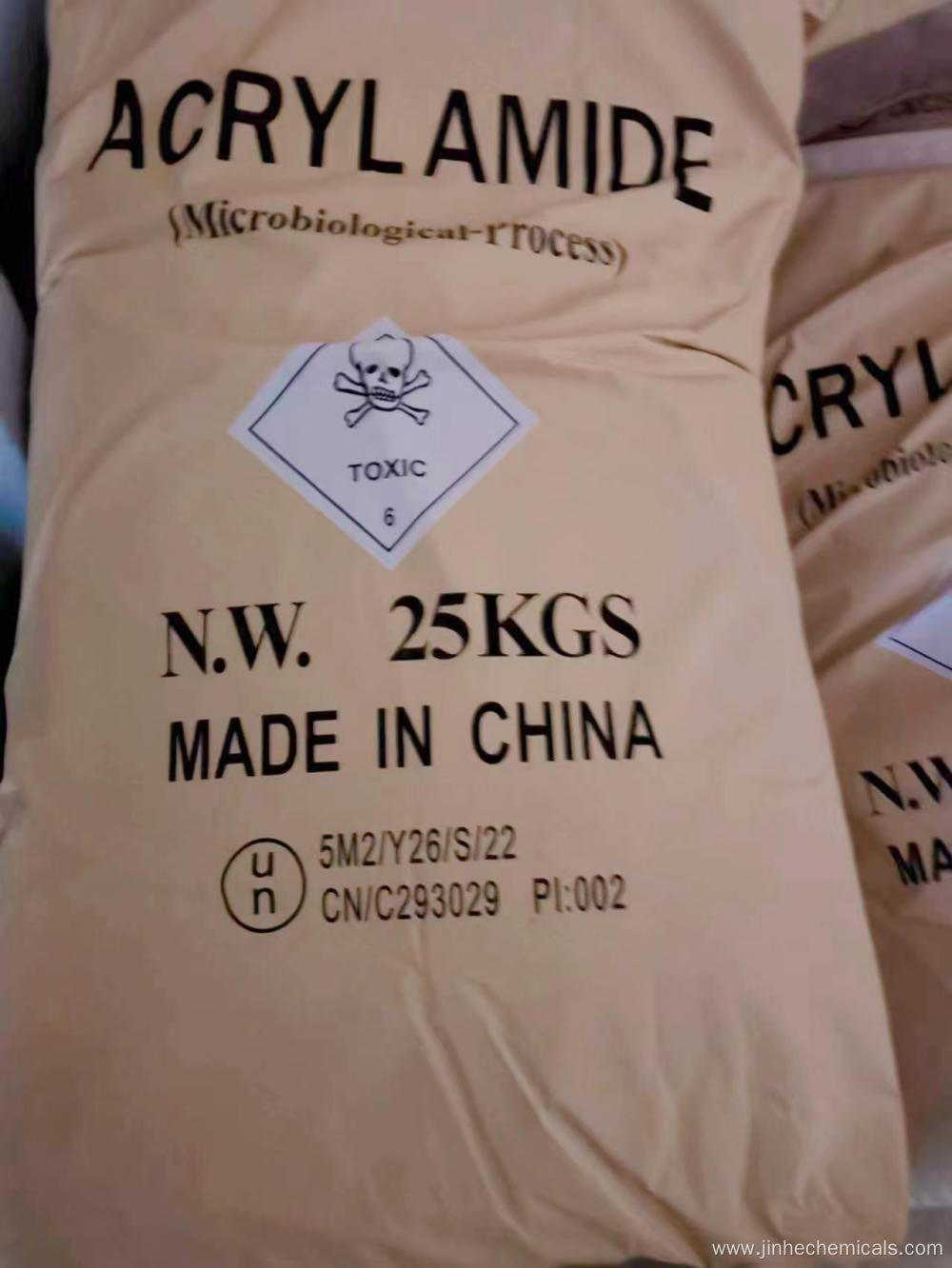 Acrylamide with CAS 79-06-1