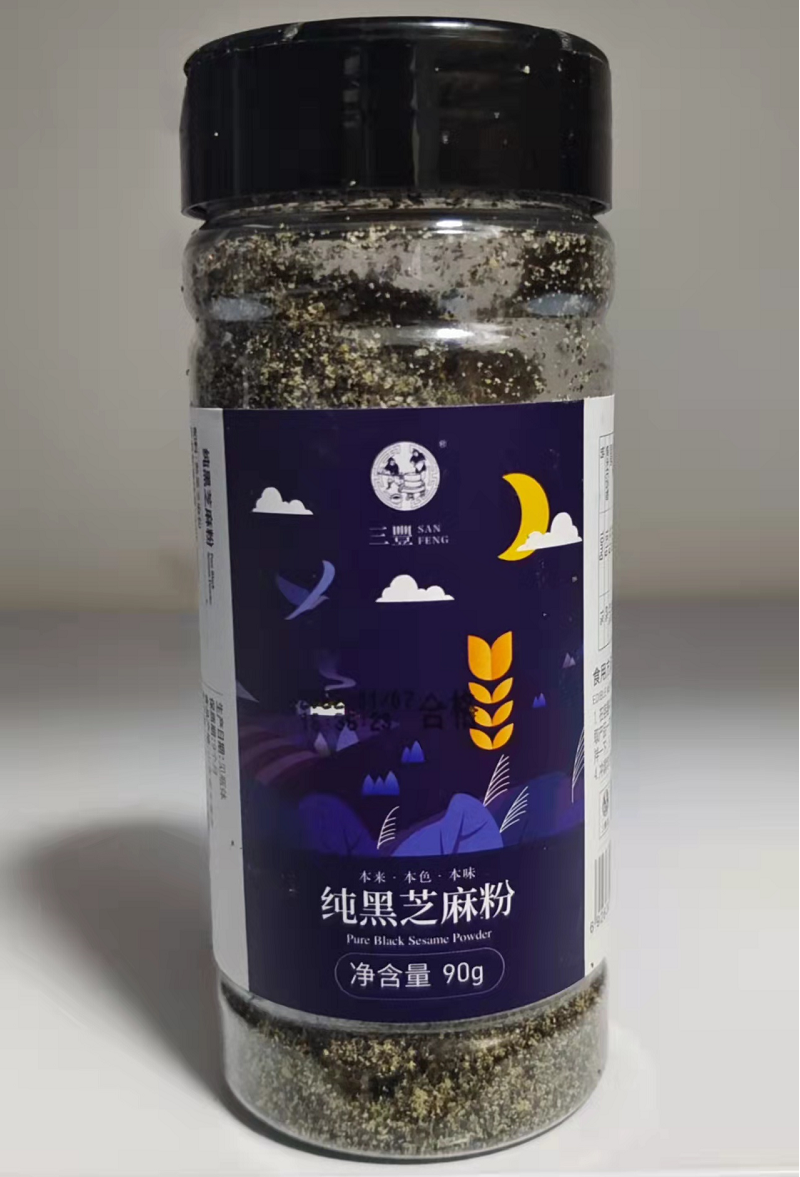 black sesame powder 90g