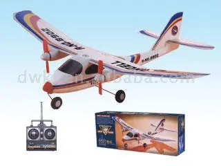 Radio Control Glider