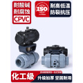Válvula de esfera pneumática CPVC para uso industrial