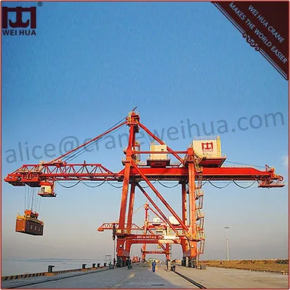 Weihua Crane Port Lifting Container Gantry Crane for Sale