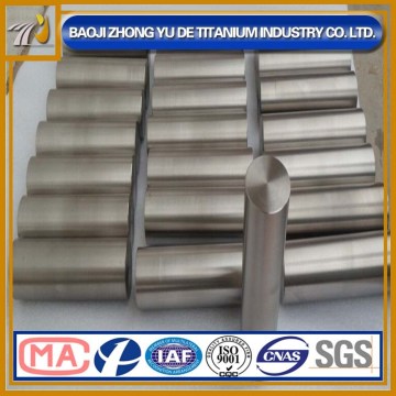 High density tungsten bar, tungsten electrode
