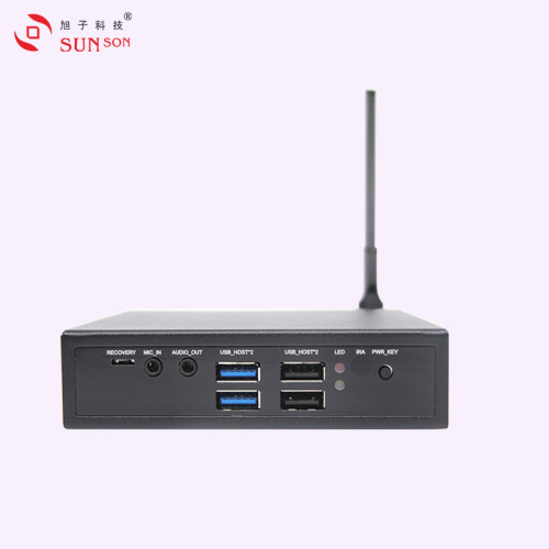 Compact Anti-pandemic Body Temperature Screening System