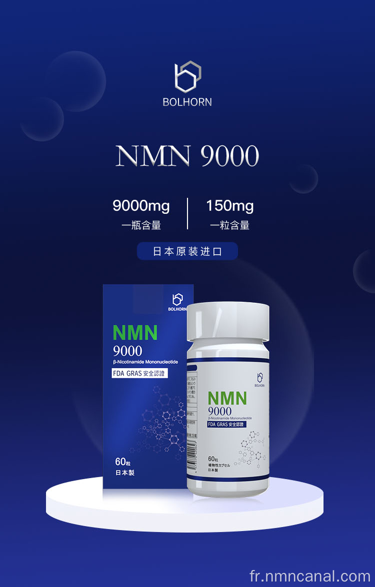 Amélioration du système vasculaire NMN 9000 Capsule