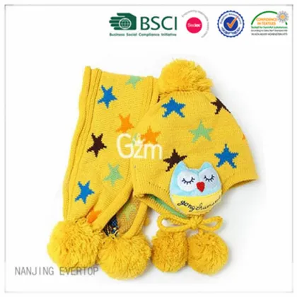 Children Cute Hat Scarf Set
