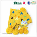 Boys Pompom Animal Hat Scarf Set