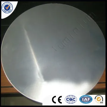 Factory price HO 1100 aluminium circle