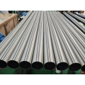 Tubo industrial sem costura de aço inoxidável (polido)