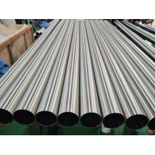 Tubo industrial sem costura de aço inoxidável (polido)