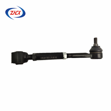 קישור המתלים האחורי ל- Changan CS75