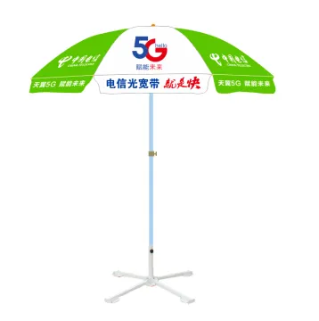 Custom Printed 2m Beach Umbrella - Large Portable Outdoor Parasol for Trade Shows