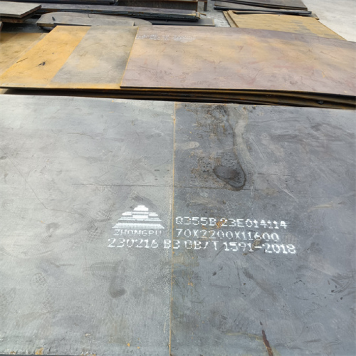 ASTM A709 لوحة جسر الصلب الكربوني