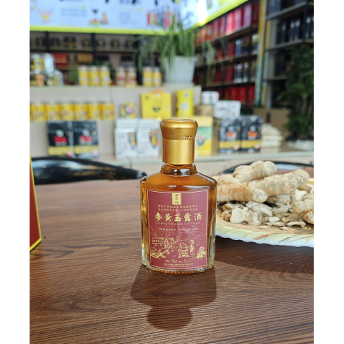 Licor de Ginseng y Huangjing