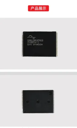 Integrated Circuit S29GL128P10TFI010