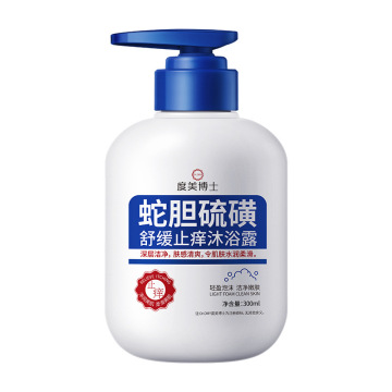 Dr.DMY Snake Gall Sulfur Shower Gel