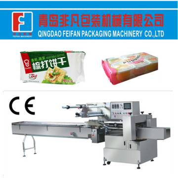 Wafer Packing/Packaging Machinery (FFA)