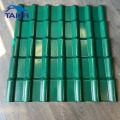 Πλακίδια Ρητίνης PVC ASA για Θερμομόνωση